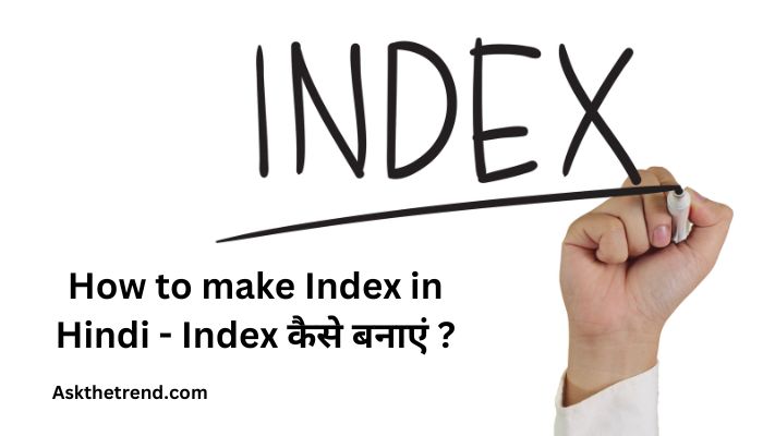 How to make Index in Hindi